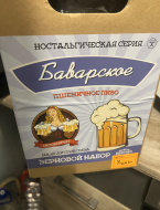 Отзыв: Зерновой набор BEERVINGEM А-ля Жигули, — Отличный набор новичка